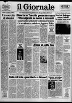 giornale/CFI0438329/1983/n. 234 del 9 ottobre